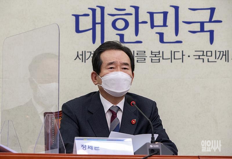 정세균 국무총리 ⓒ박성원 기자 ▲ ▲정세균 국무총리 ⓒ박성원 기자