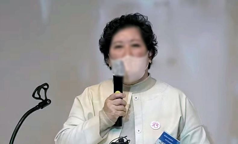 유튜버 후원 