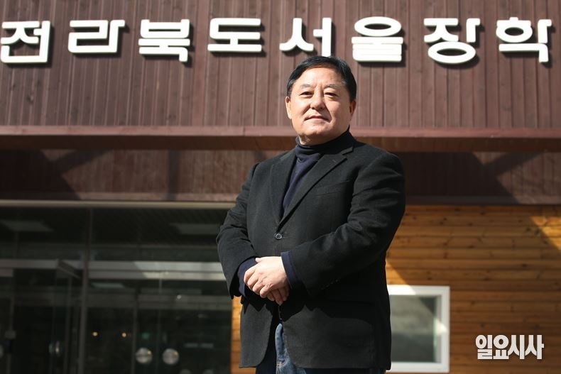 장기철 대한민국시도민회연합회 수석부회장 ⓒ박성원 기자