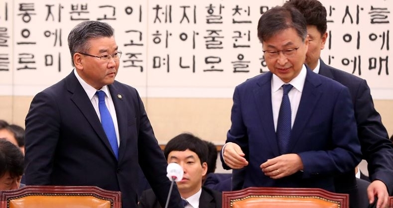 감사원 VS <b>공수처</b> 보복전 막전막후