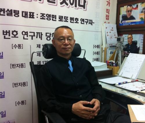 유월