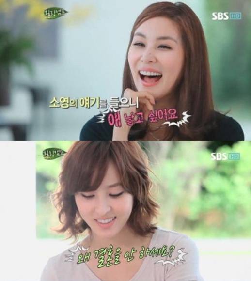 한혜진 깜짝 발언, 고소영 아들 자랑에 한혜진 깜짝 발언, 고소영 아들 자랑에
