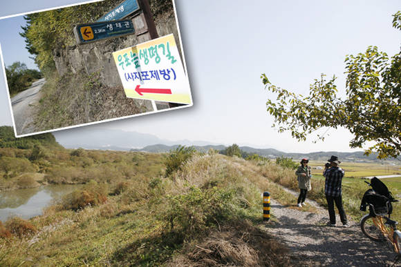 사지포 초입