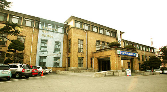 옛 충남도청사 전경